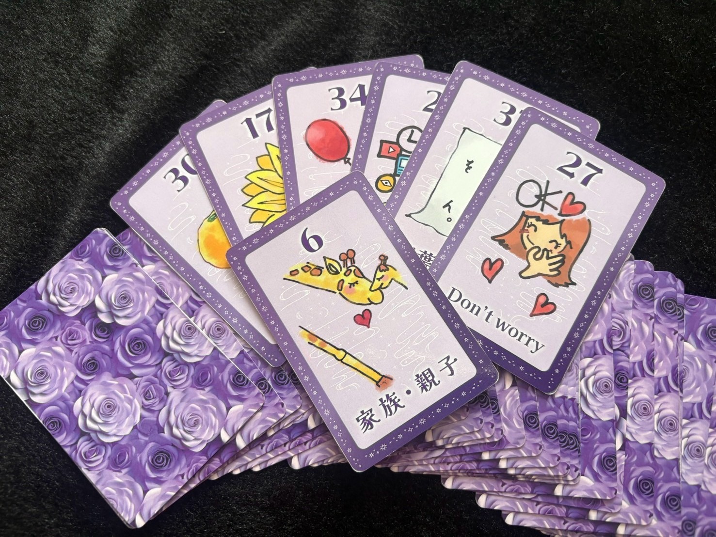 カードリーディングのイメージ
